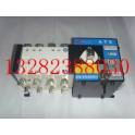 genuine Automatic Transfer Switching toggle switch Q5-630A 3P seclusion type