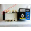 Schneider 630A 4P PC Automatic Transfer Switching switchover seclusion type three phase