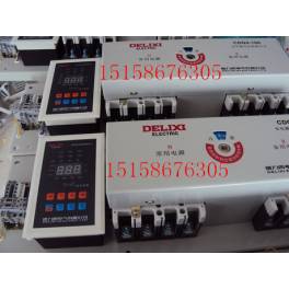 Schneider seclusion type Automatic Transfer Switching WATSGB 125 4P R 100A