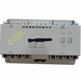 CHINT Automatic Transfer Switching NH40-100 4SZ three phase level four PC double power 4P100A