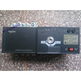 HGLD-200A 3P 4P Schneider Automatic Transfer Switching toggle switch three-phase four-wire ATS