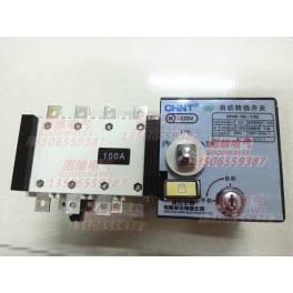 Automatic Transfer Switching XWATSQA-100 4