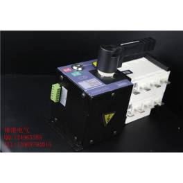CHINT NZ7-100 4p CB Automatic Transfer Switching 16A 25A 40A 50A 60A