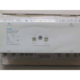 seclusion type Automatic Transfer Switching 1000A 4P double power automatic toggle switch electric appliance