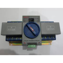 HGLD-250A 3P 4P Schneider Automatic Transfer Switching toggle switch three-phase four-wire ATS