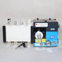 Manufacturer Direct KJS2-225 4 Automatic Transfer Switching