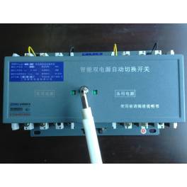 Manufacturer Direct Schneider Automatic Transfer Switching WHTQ3-160A 3P 4P controller built-in