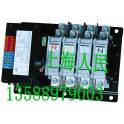Schneider Automatic Transfer Switching double power switchover device double power toggle switch 225A 4p
