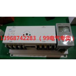 CHINT Automatic Transfer Switching NZ7-400 4P
