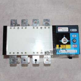 HGLD-400A 3P 4P Automatic Transfer Switching toggle switch PC three-phase four-wire ATS