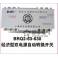 Manufacturer Direct Economy Automatic Transfer Switching BRQ2-63 4P