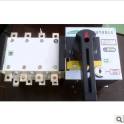 4P 160A double power automatic toggle switch convert switch PC isolation double power ATS