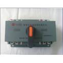 Schneider double power automatic convert toggle switch device end 400A 4P 380V CB