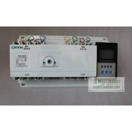 double power automatic switchover convert switch device with smart controller 10-1250A 3P-4P
