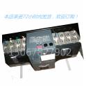 double power WATSNA-400 400 3P automatic convert toggle switch