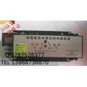 3C Schneider WHTQ1-100 4P intelligence Automatic Transfer Switching