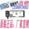 ShangHai electronic control FCQ3 series Automatic Transfer Switching intelligence FCQ3Y-225 3