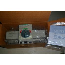 CHINT Automatic Transfer Switching NZ1BR-63 4P Warranty 2