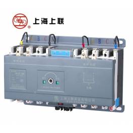 ShangHai RIVIQ5 Automatic Transfer Switching end Low Voltage electric appliance switch