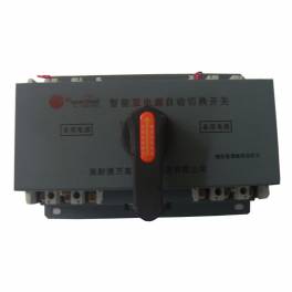 double power automatic switchover convert switch 225A 4 end double power CB ATSE