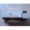 CHINT Automatic Transfer Switching NZ7-630H 4 400-630A smart LED screen