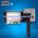 Manufacturer Direct HGLD-400A 4 double power seclusion type automatic switchover convert switch FATO electric appliance