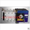 Schneider PC 160A 4P Automatic Transfer Switching