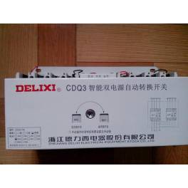 Delixi CDQ3-225 4 200A 4P Automatic Transfer Switching all sorts