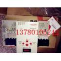 Delixi double power switch CDQ3E-63 4P 63A Automatic Transfer Switching