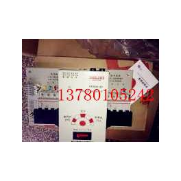 Delixi double power switch CDQ3E-63 4P 63A Automatic Transfer Switching