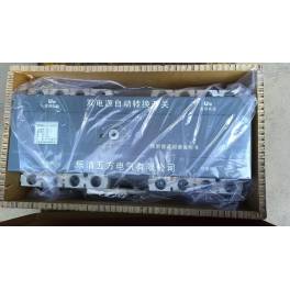 end double power convert switch Q1-630A 4P Automatic Transfer Switching