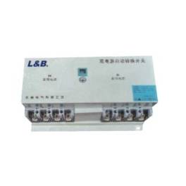 CHINT Automatic Transfer Switching 225A 3P 4P double power automatic toggle switch