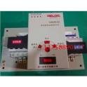 Delixi double power switch CDQ3E-63 4P 63A Automatic Transfer Switching