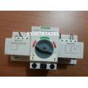 CHINT NZ1BR-63 4P Automatic Transfer Switching 20A 25A 40A 50A 60A 63A