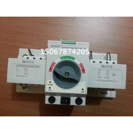 CHINT NZ1BR-63 4P Automatic Transfer Switching 20A 25A 40A 50A 60A 63A