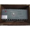 ATS C Schneider Automatic Transfer Switching end WHTQ1 B -225 3P