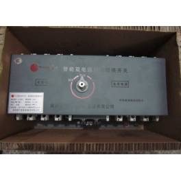 ATS C Schneider Automatic Transfer Switching end WHTQ1 B -225 3P