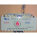ShangHai Automatic Transfer Switching SRMQ2-100 4P 100A