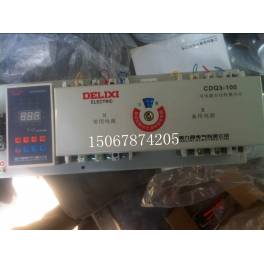 Delixi Automatic Transfer Switching CDQ3-100 3P 4P 100A 80A liquid crystal display screen