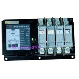 WHK-NA smart one double power automatic toggle switch electric appliance PC convert switch