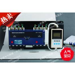400A 4P smart controller Automatic Transfer Switching automatic toggle switch ATS
