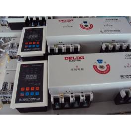Delixi Automatic Transfer Switching CDQ3-225L 160A one