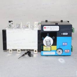 HGLD-250A 3P 4P optional double power automatic switchover convert switch device PC ATS seclusion type