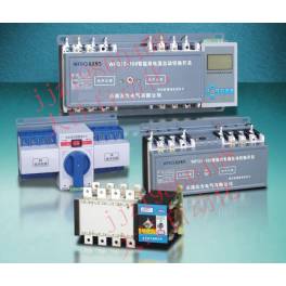 quality Chinese manufacturer Automatic Transfer Switching 225A smart double power toggle switch