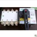 4P 160A double power automatic toggle switch convert switch PC isolation double power ATS
