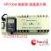 Hong Kong Schneider Automatic Transfer Switching toggle switch 100A 4P CB intelligence LED screen
