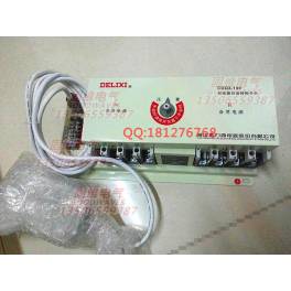 CDQ3-100 4 32A 4P Automatic Transfer Switching LED smart double power toggle switch