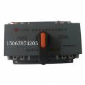 Automatic Transfer Switching YDQ2L--100 smart one