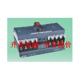 Hong Kong Schneider 225A 4P end switch double power automatic convert toggle switch device CB