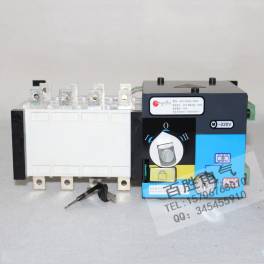HGLD-250A 3P 4P Schneider Automatic Transfer Switching toggle switch three-phase four-wire ATS